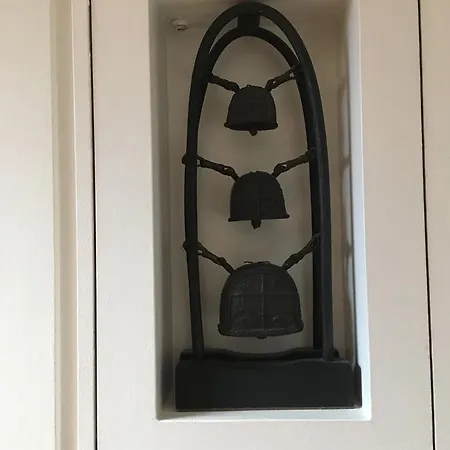 Appartement Flores *